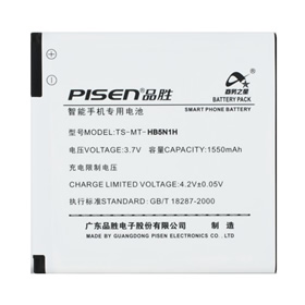 Запасной аккумулятор для Huawei C8812+