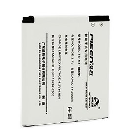 Запасной аккумулятор для Huawei C8826D