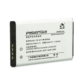 Запасной аккумулятор для LG IP-531A