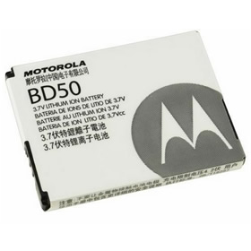 Запасной аккумулятор для Motorola EM25