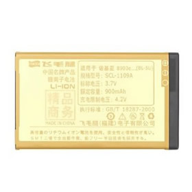 Запасной аккумулятор для Nokia 8900E