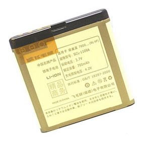 Запасной аккумулятор для Nokia 7900 Prism