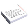 Аккумуляторы для Sony Cyber-shot DSC-W200