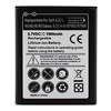 Аккумулятор смартфона для Samsung i8190N