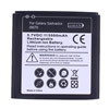 Samsung EB535151VU аккумуляторы