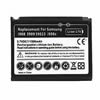 Samsung AB653850CA аккумуляторы